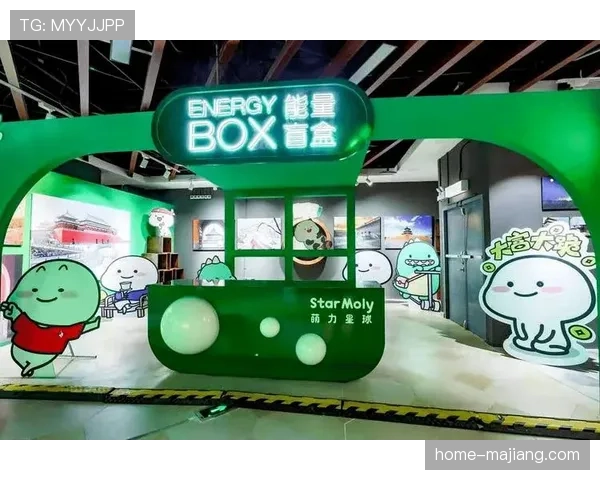 体育赛事盲盒营销爆红助力运营方获跨界IP合作与资本青睐